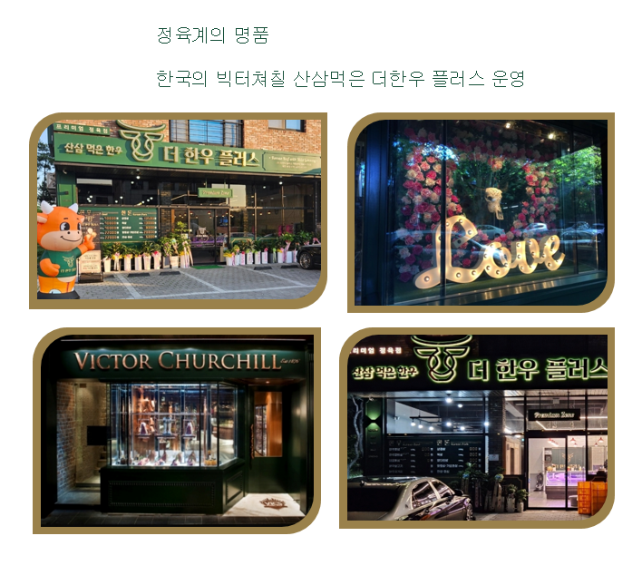 화면 캡처 2024-07-19 144412